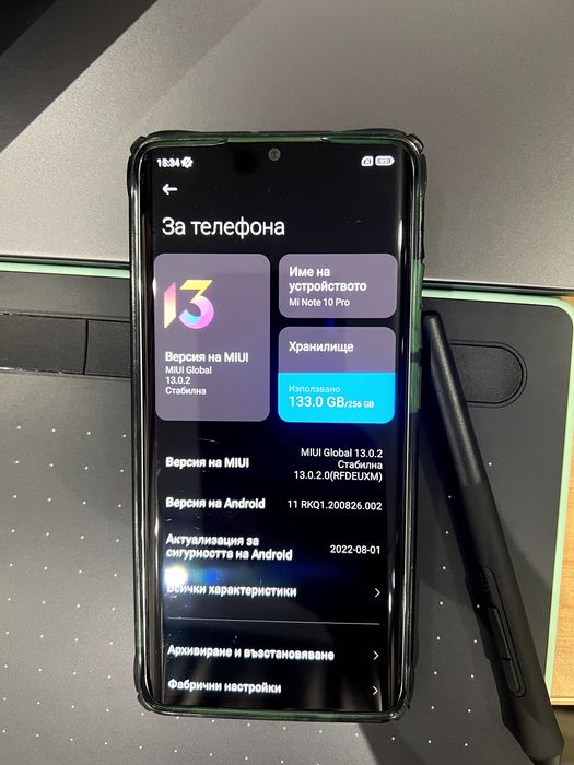 Xiaomi Mi Note 10 Pro - 8/256GB бял, много добро състояние