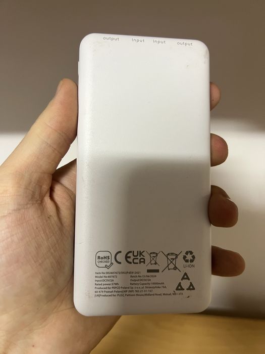 Преносима батерия 10000mh