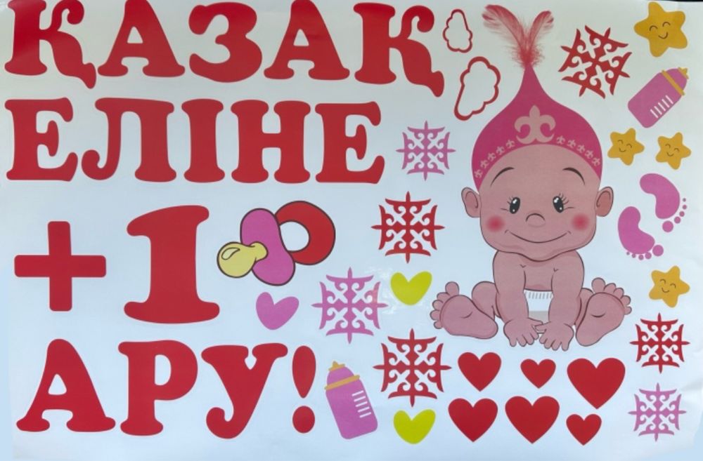 Оформление выписка машина