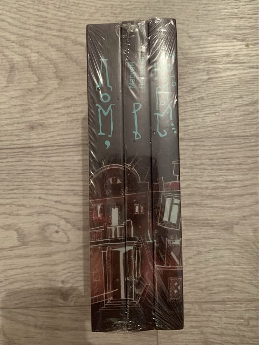 продам книгу “дом в котором”