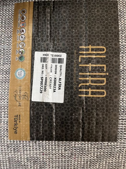 Срочно продается турецкий ковер