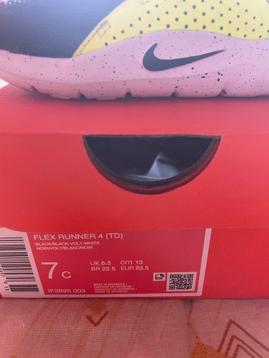 Детски летни маратонки Nike 23,5