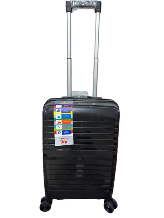 Маленький Чемодан