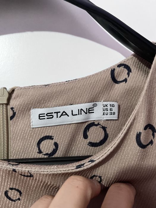 Дамска официална рокля