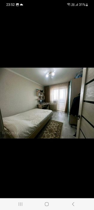 Продам 5ком.квартиру