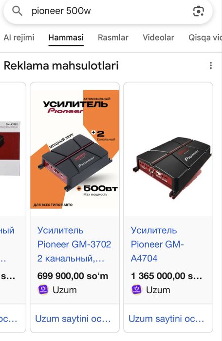 Sambufer JBL 1200wMade in USA xitoyimas bu. Va Pioneer 500w usiletel