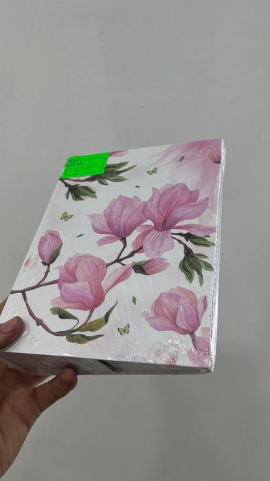 Все для печати в одном месте.