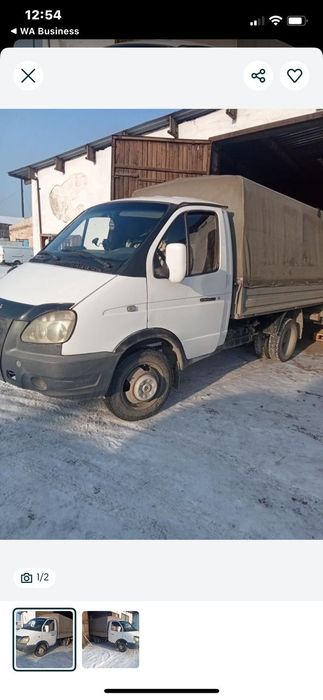 Грузоперевозки Газель