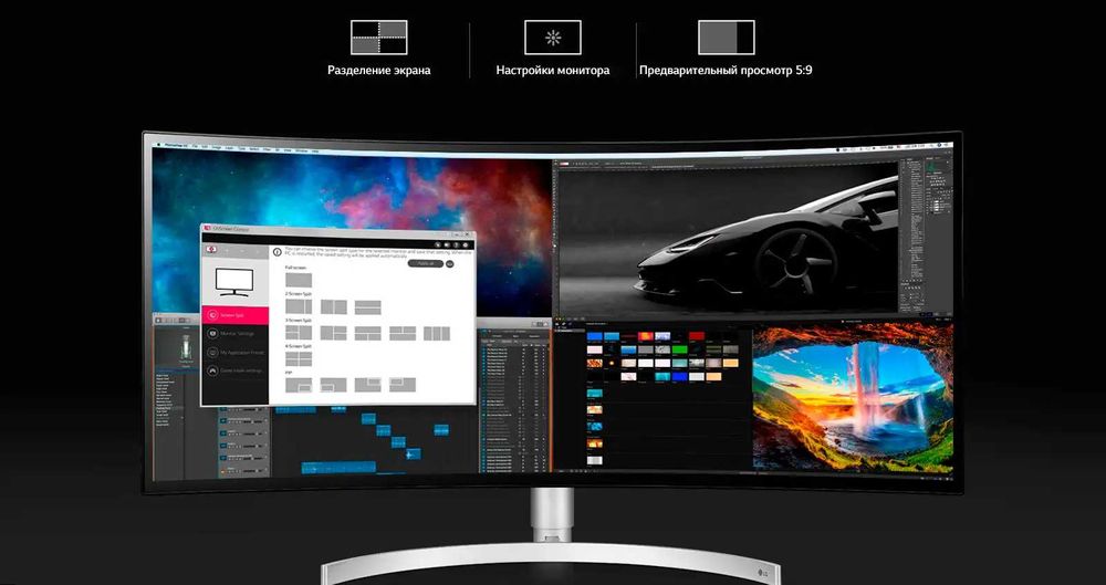 Монитор 34" LG 34WK95C-W [IPS]