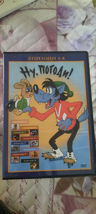 Дискове с анимации