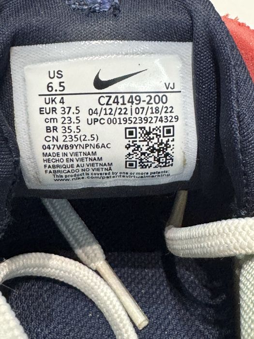 Маратонки NIKE AIR MAX FURYOSA . Номер 37.5