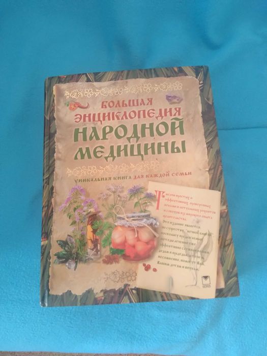 Мусоровоз,разборочная машина