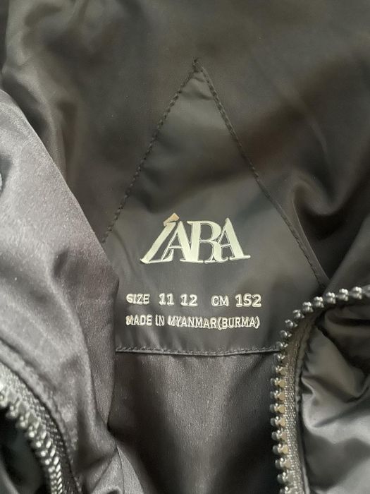 Детско яке  Zara