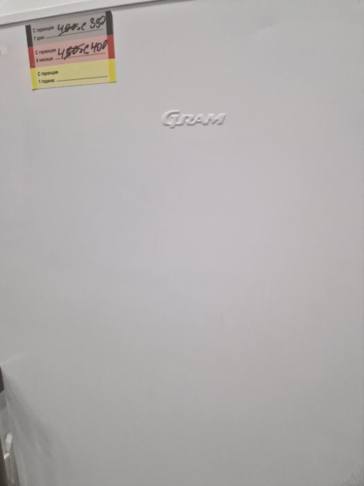 Хладилник Gram A++ 300 литра