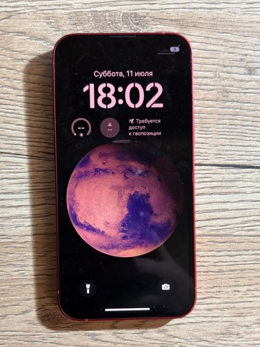 iPhone 13 mini 128 ГБ, (PRODUCT)RED