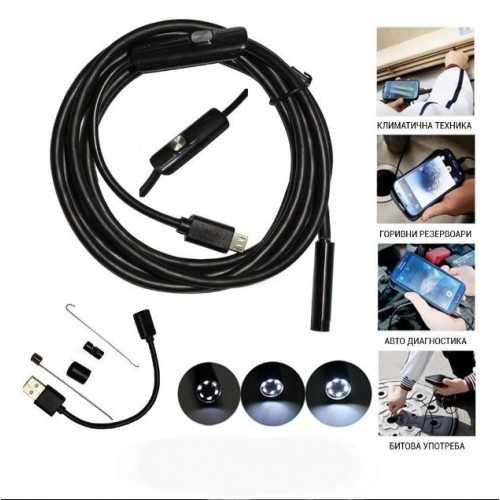 Ендоскоп за телефон SmartCam RW35, Водоустойчива,Съвместим с компютри