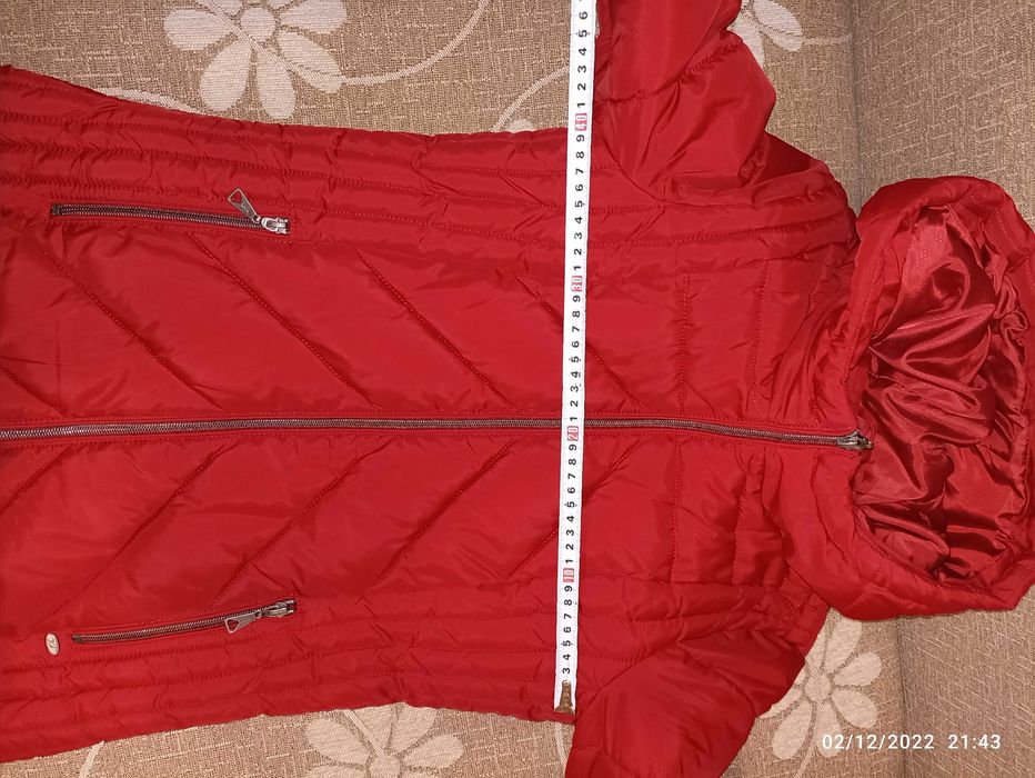 Дамско яке Kenvelo