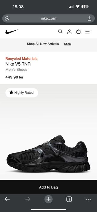 Adidasi Nike VRN 4 mărimea 43 (27.5 cm)