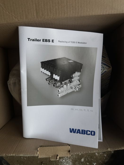 Прдам кран вабко на прицеп