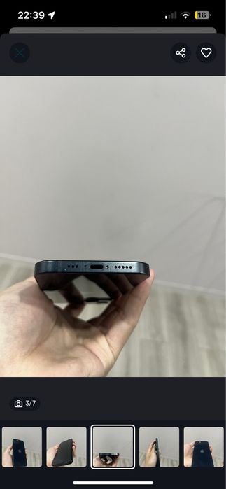 Продам Iphone 13