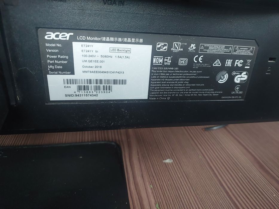 Продам монитор acer