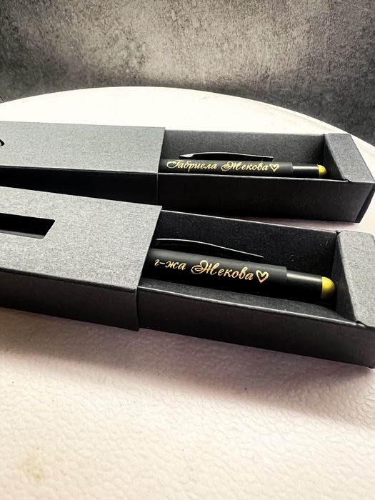 Гравирана химикалка с цветна гравюра