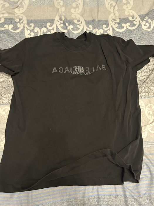 Мърда бойс суитър