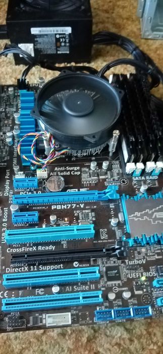 Продавам Дъно asus ..