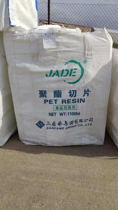 Биг беги мешки, сумка, Китайсумка