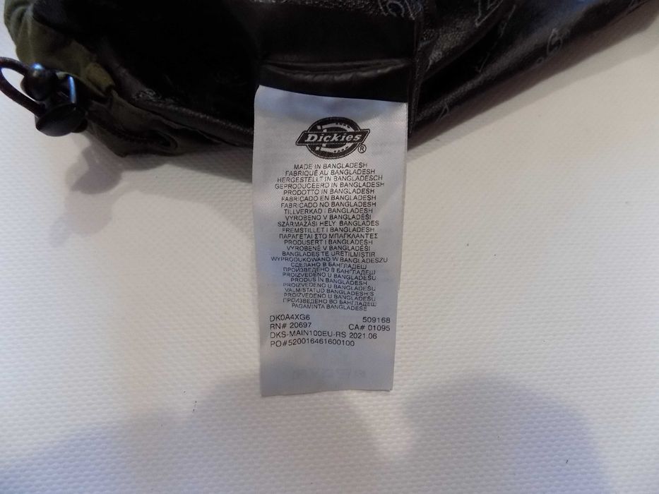 горнище camp david/dickies суитчър худи блуза яке мъжко оригинал XL/S