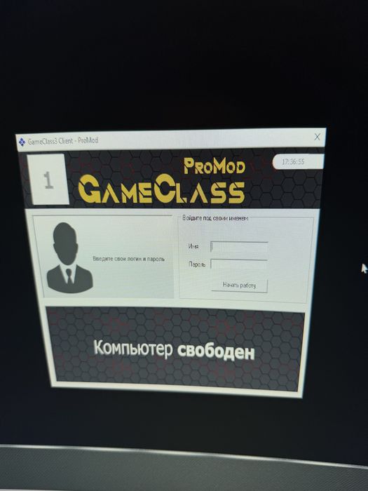 16 ta Kompyuter srochni sotiladi