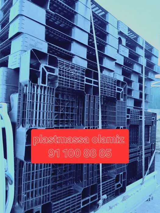 Пластмасса пластмас  ва  пластик оламиз