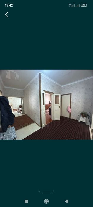 Большой дом срочна