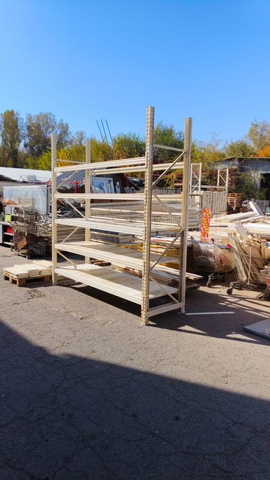 Перфорация с крючками это хлебница