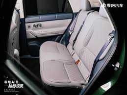 Leapmotor A10 403 Enjoy Naqt va Nasiya