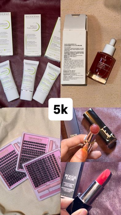 Все косметки/сумки НОВЫЕ