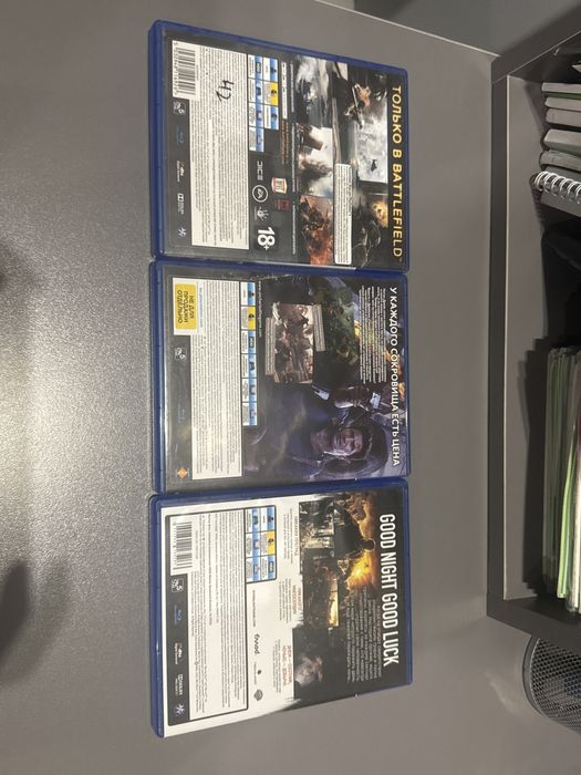 Игровые диски на Ps4