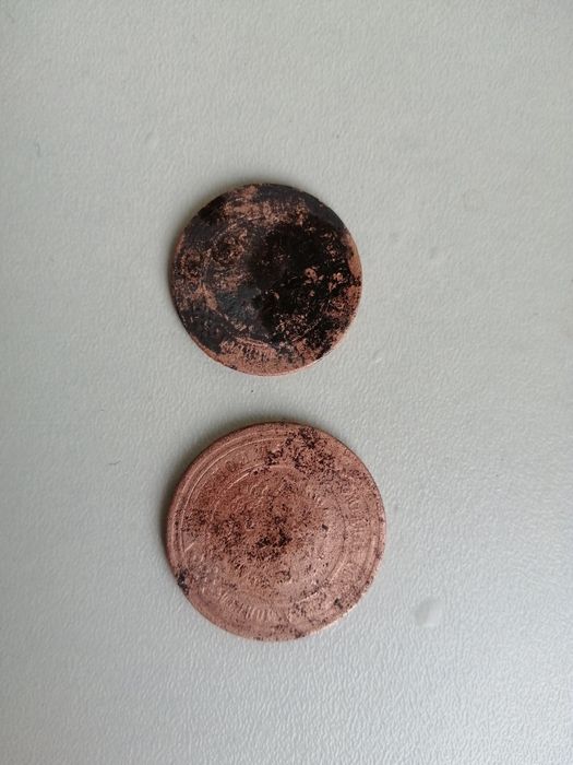 Монеты старинные царские