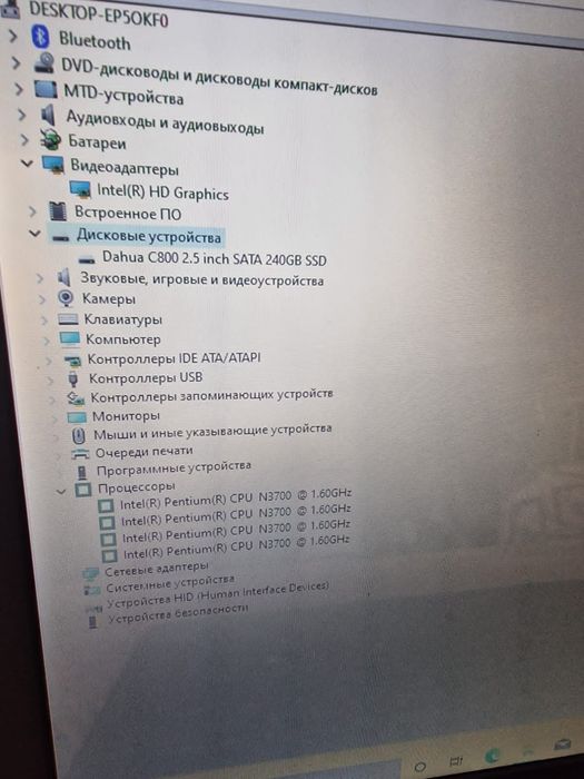 Продам современный ноутбук asus сумка мышка