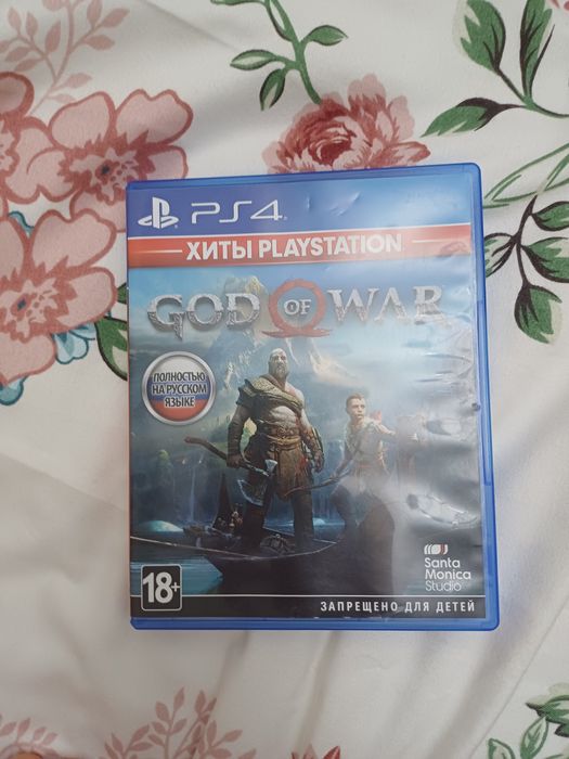 Продам диск или обмен