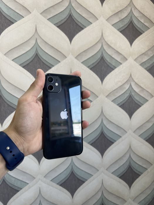Ideal Iphone 11 Srochna