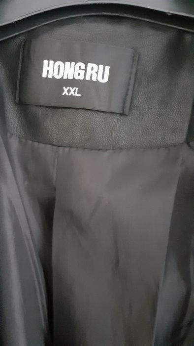 Дамско кожено ново яке