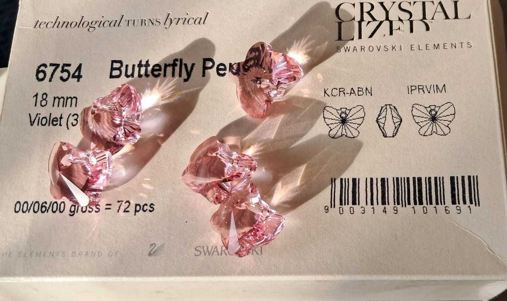 Swarovski Elements кристални пеперуди