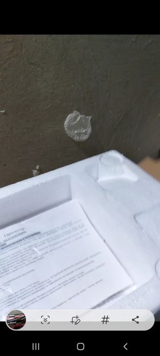 Продается гироскутер