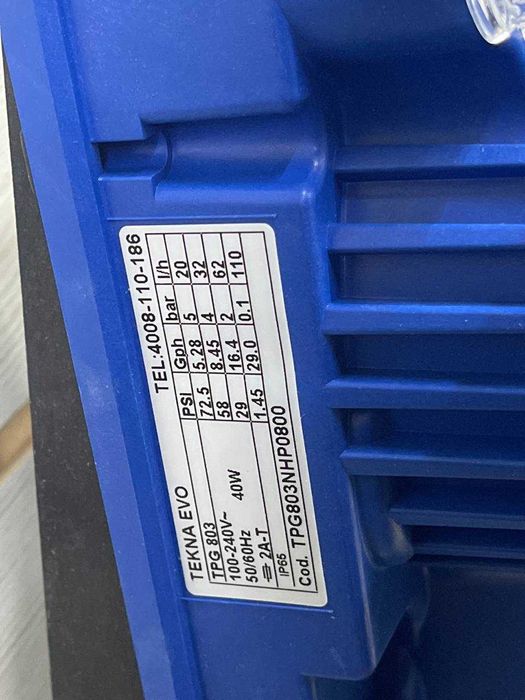 Дозировочные насосы Seko Tekna EVO СКИДКА