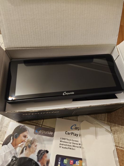 Мултимедия Carpuride