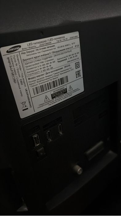 Продам телевизор