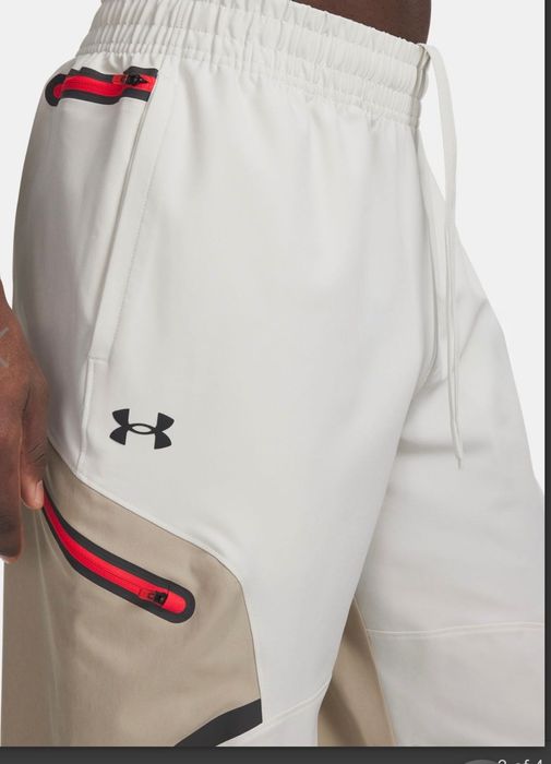 Мъжки спортни панталони Under Armour UA Under Armour Unstoppable