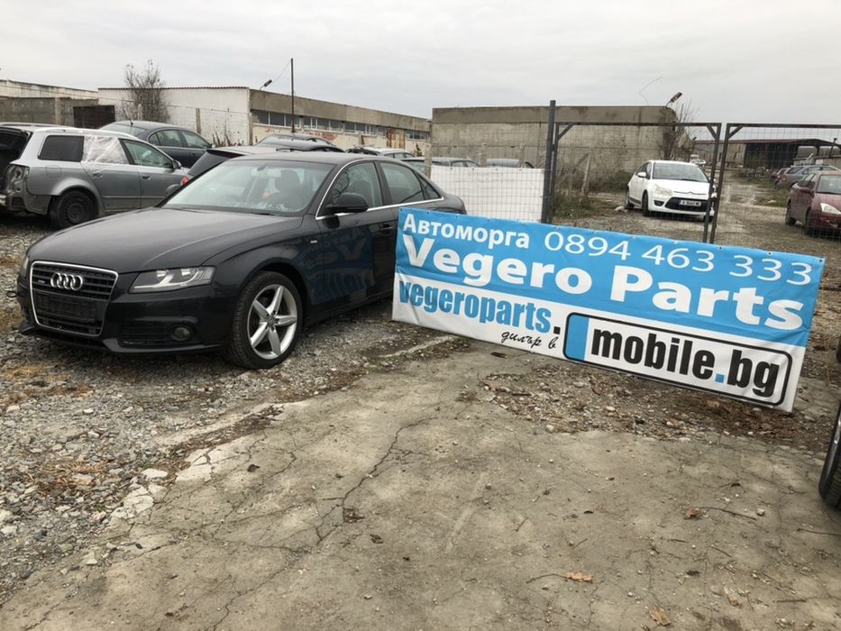 Audi A4 b8 1.8 TFSI на части