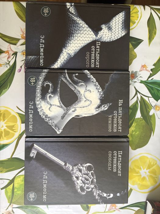 Продам книги в хорошем  состоянии